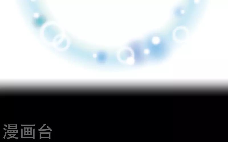 第2季51话 界限-第178话