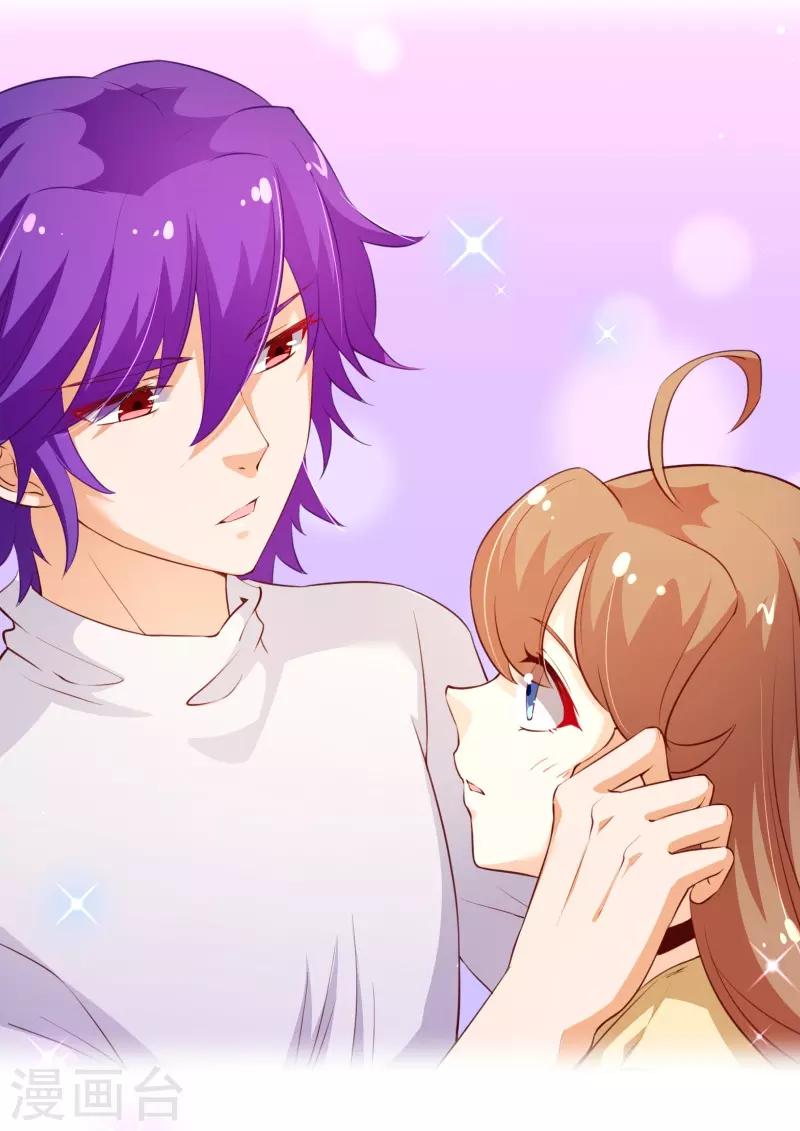 第2季55话 故人-第182话