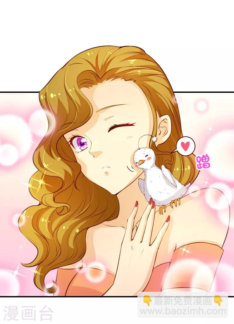 第2季59话 粑粑麻麻！-第186话