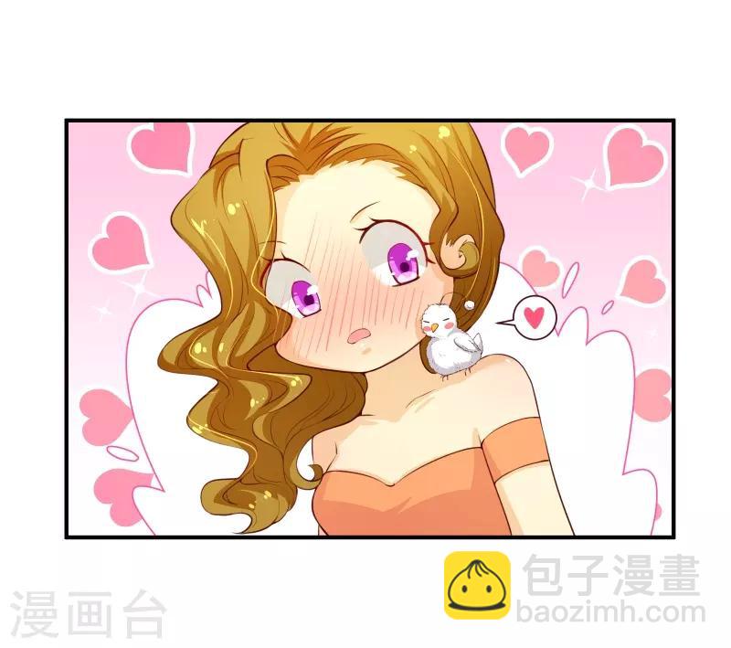 第2季59话 粑粑麻麻！-第186话