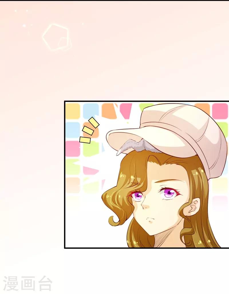 第2季59话 粑粑麻麻！-第186话