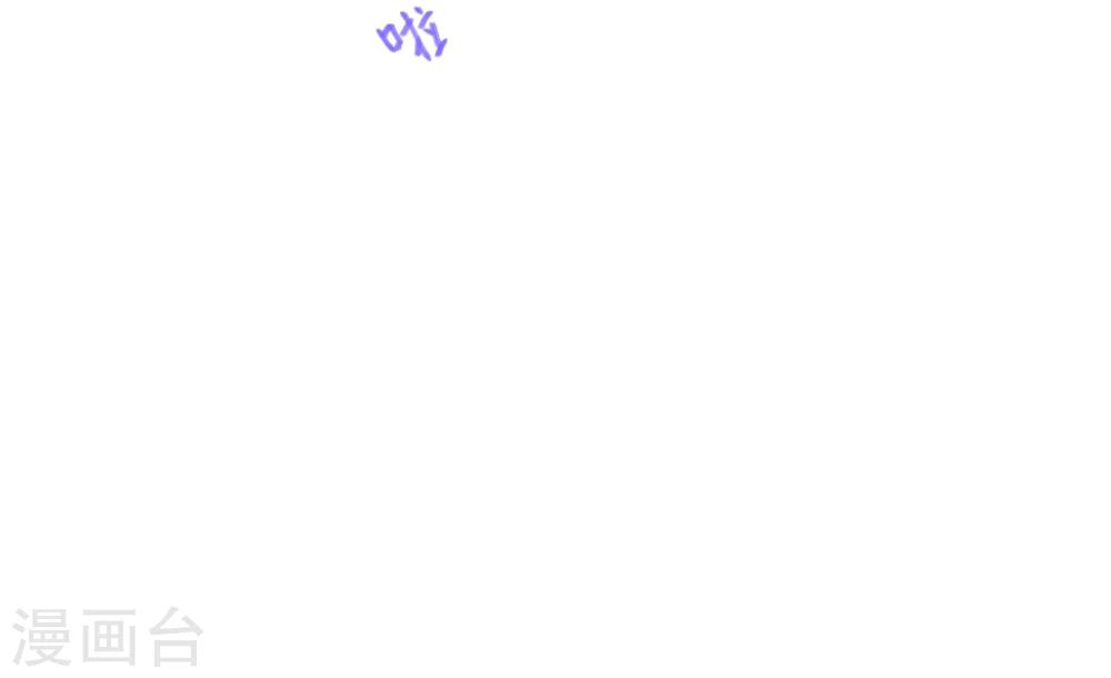 第20话 牺牲-第20话