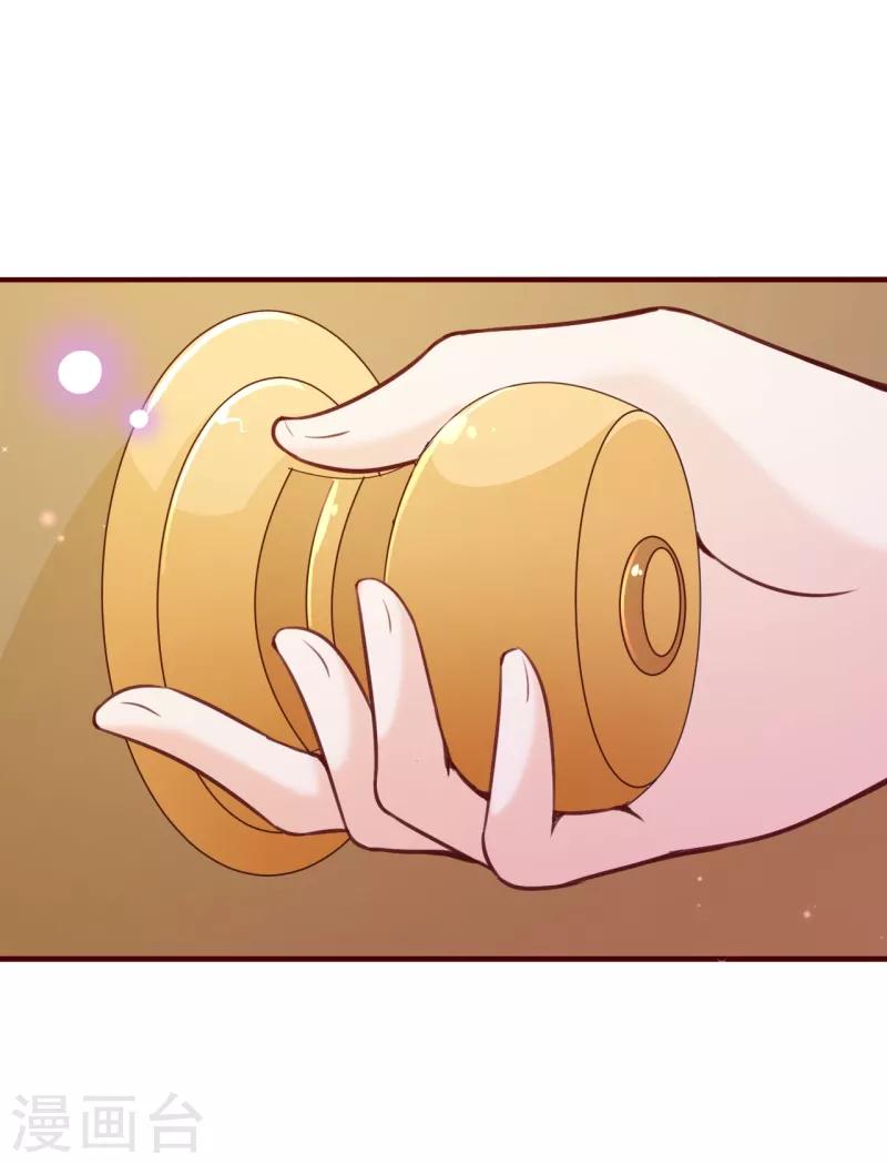 第2季69话 粑粑你骗人！-第196话