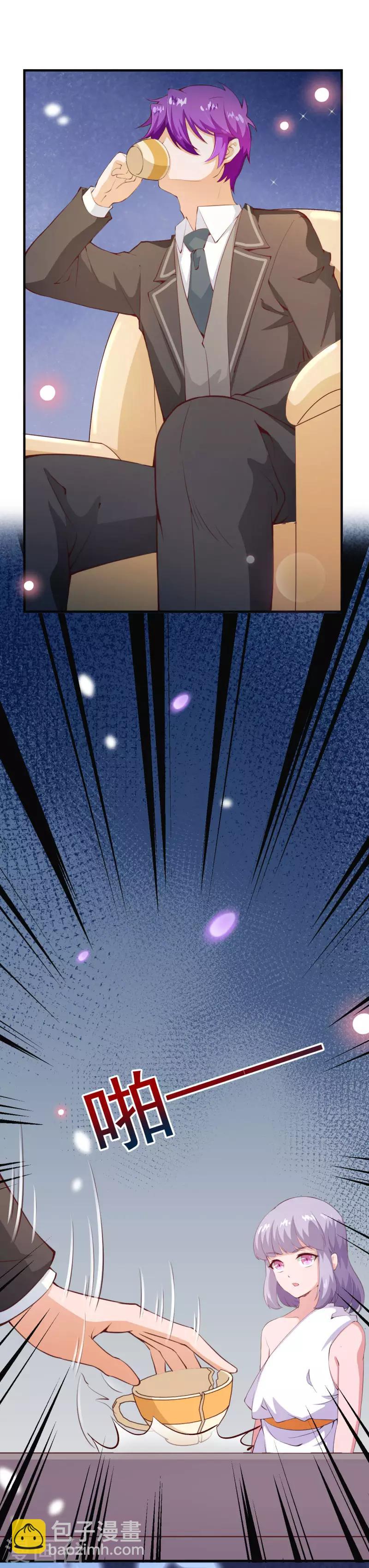 第2季77话 婚礼&hellip;&hellip;终止吗？-第204话