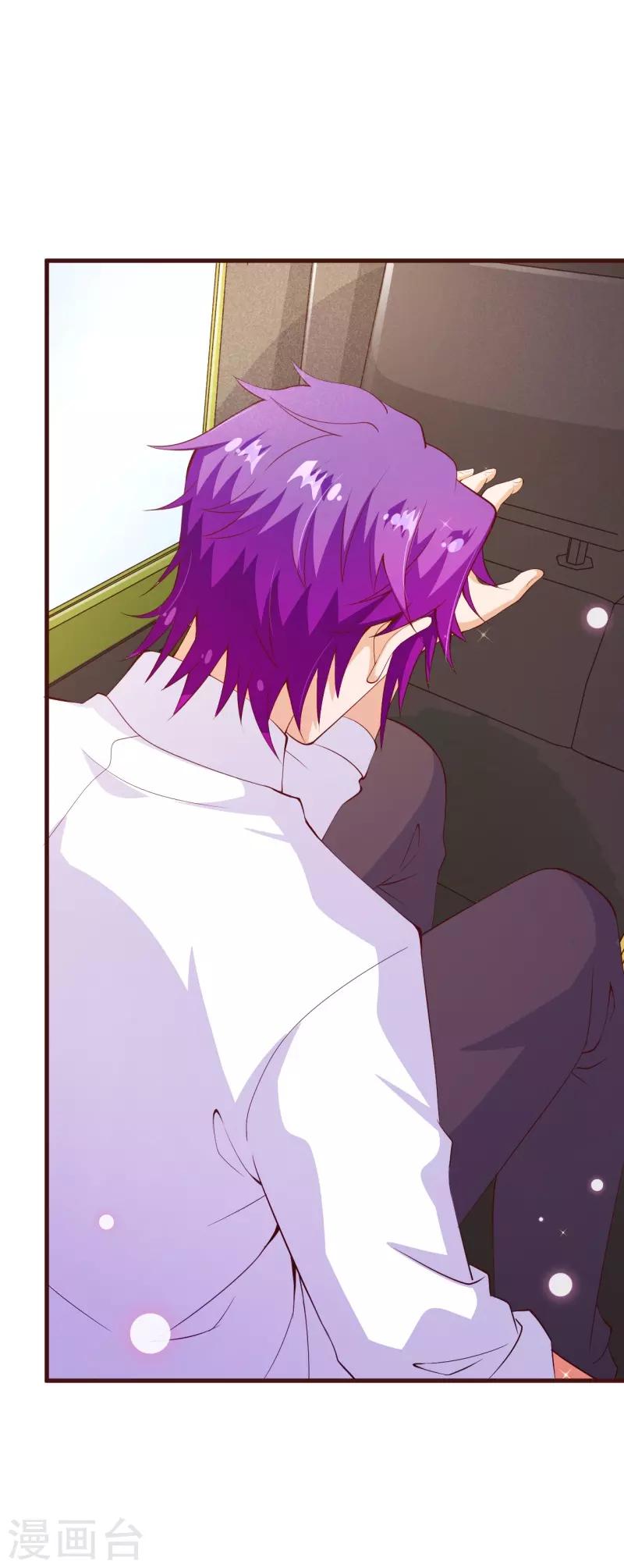 第2季87话 七夜的杀机-第214话