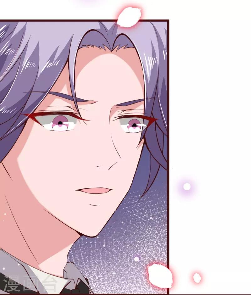 第2季95话 有你真好-第222话