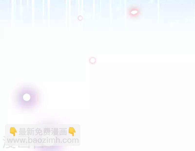 第2季95话 有你真好-第222话