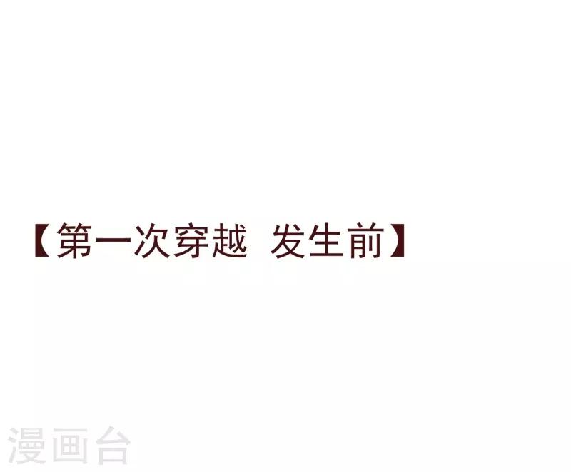 第2季95话 有你真好-第222话