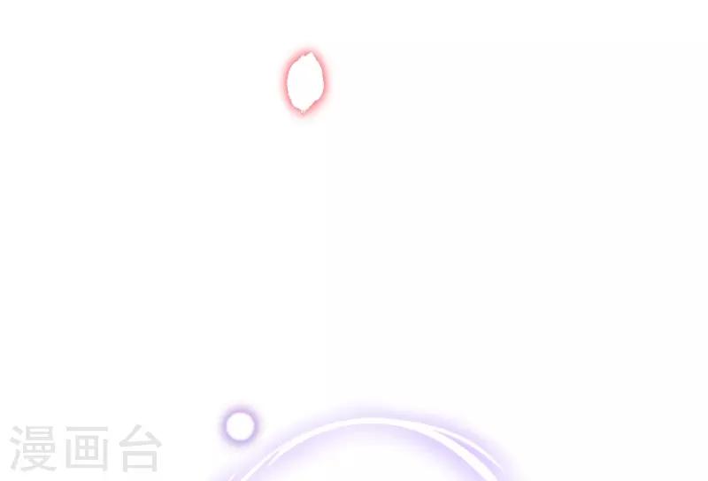 第2季95话 有你真好-第222话