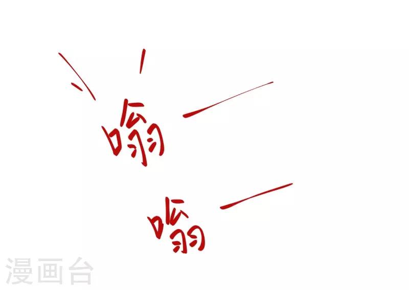 第2季95话 有你真好-第222话