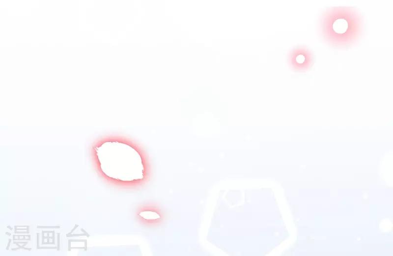 第2季95话 有你真好-第222话