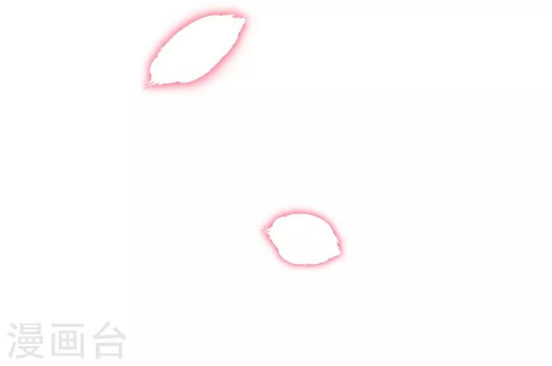 第2季95话 有你真好-第222话