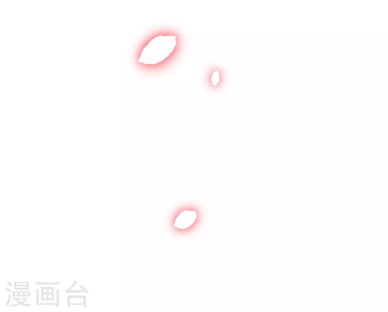 第2季97话 七夜的新婚礼物-第224话