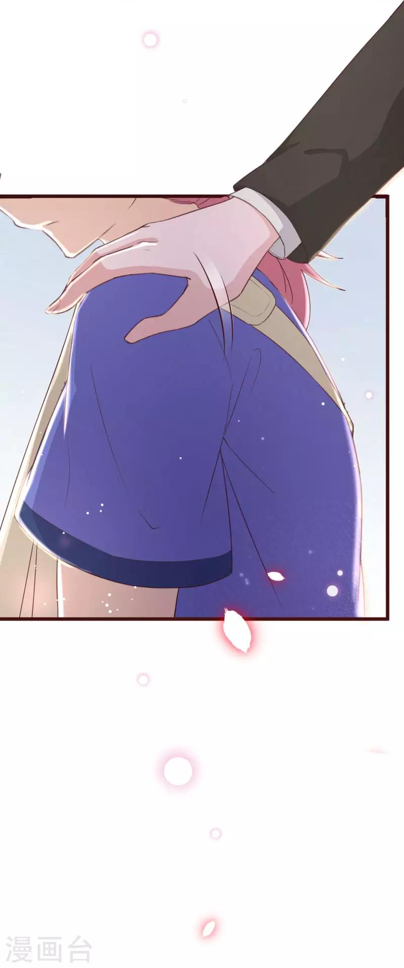 第2季99话 我只想拿起画笔-第226话