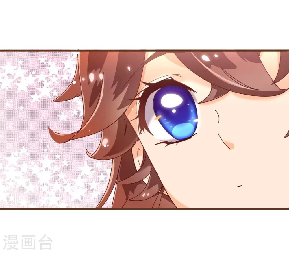 第24话 病患-第24话