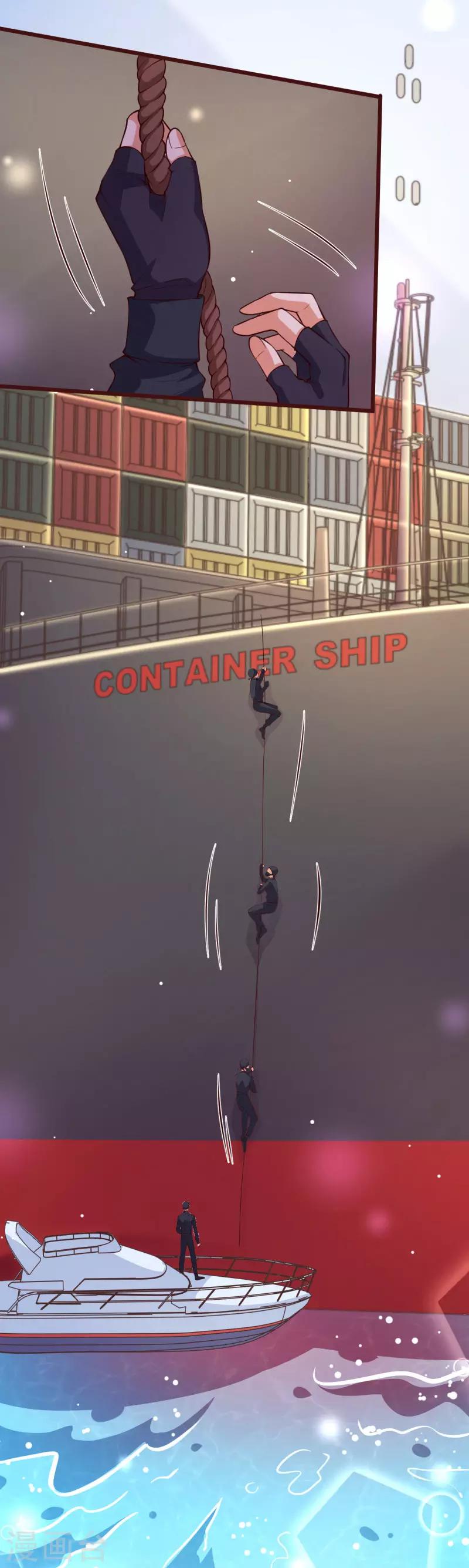 第2季107话 林玉的计划-第234话