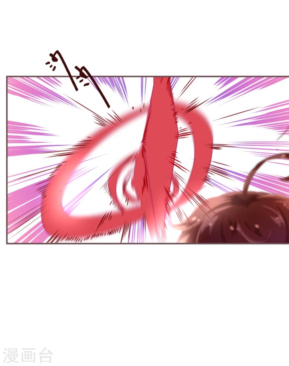 第27话 临行-第28话