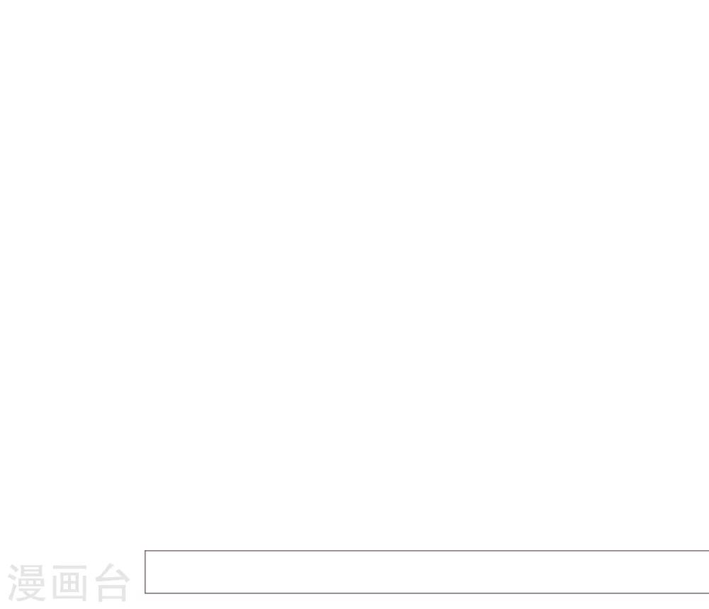 第43话 距离-第44话