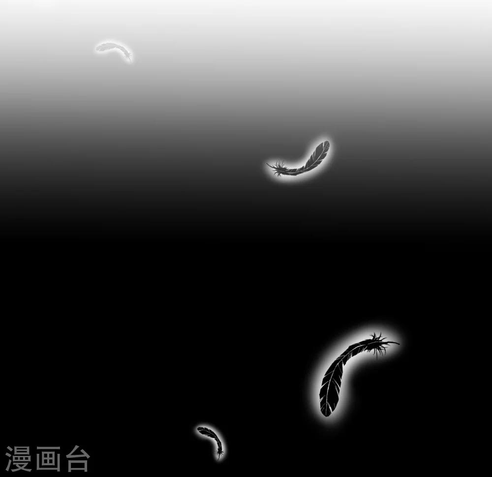 第47话 觉悟-第48话