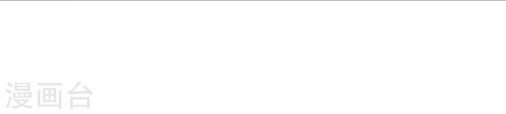 第49话 决心-第50话