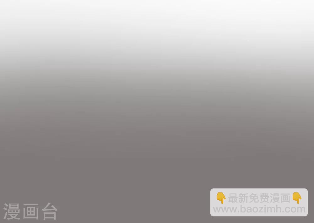 第49话 决心-第50话