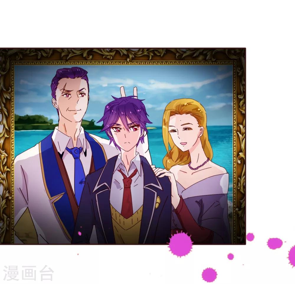 第51话 温柔-第52话