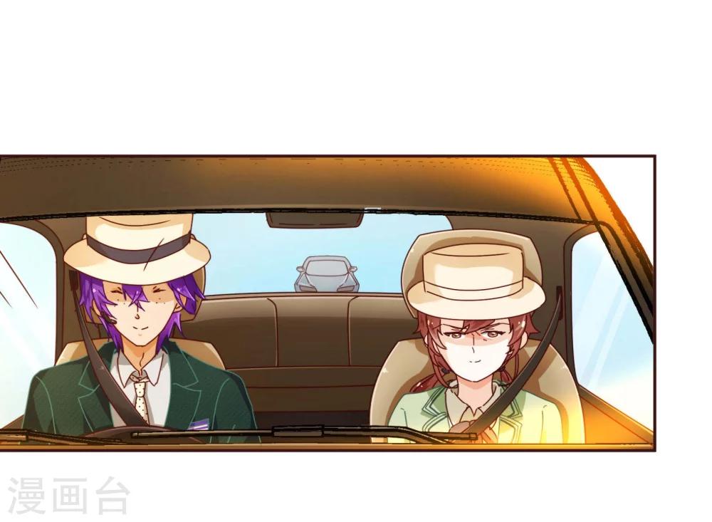 第60话 惑敌-第62话