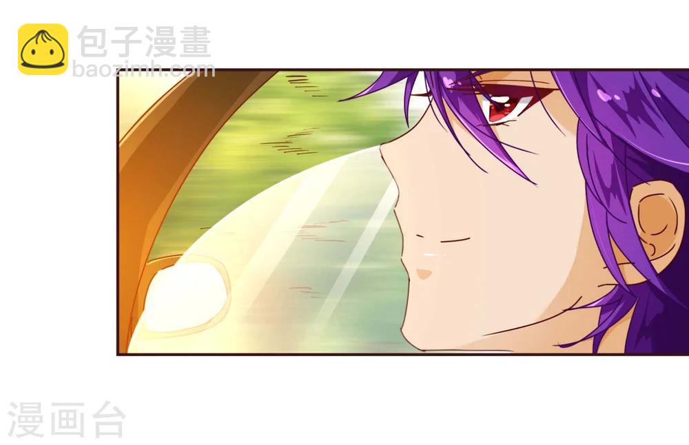 第60话 惑敌-第62话