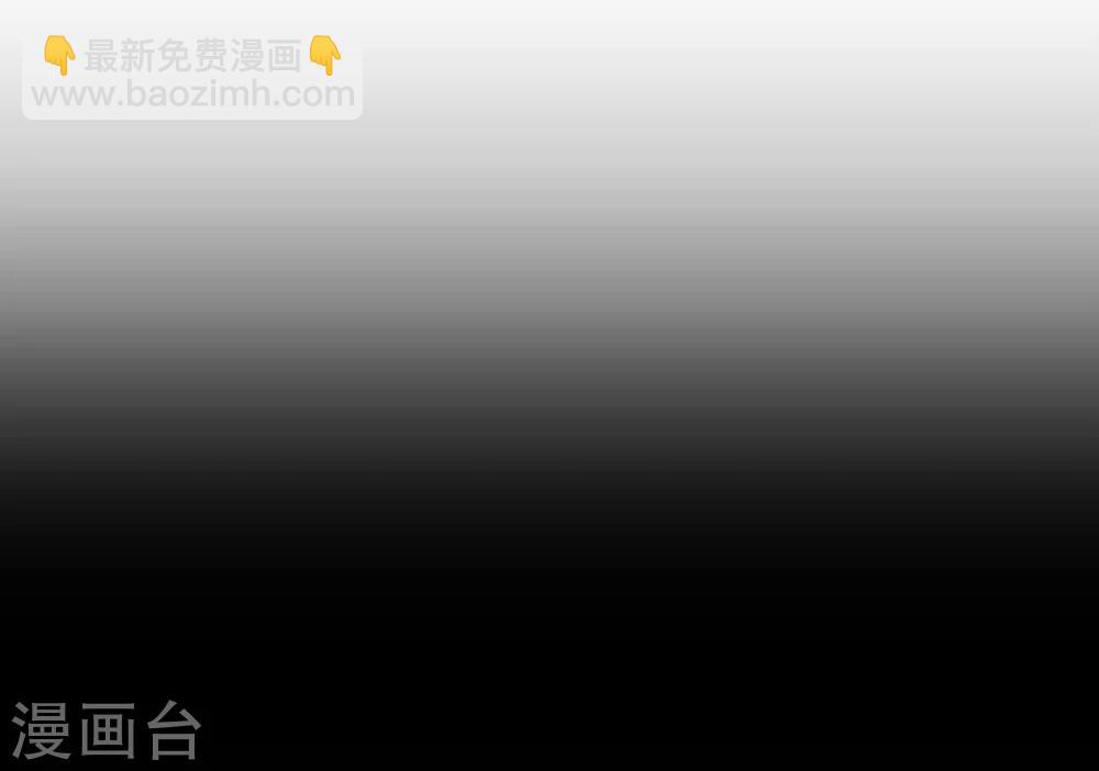 第66话 季朗-第68话