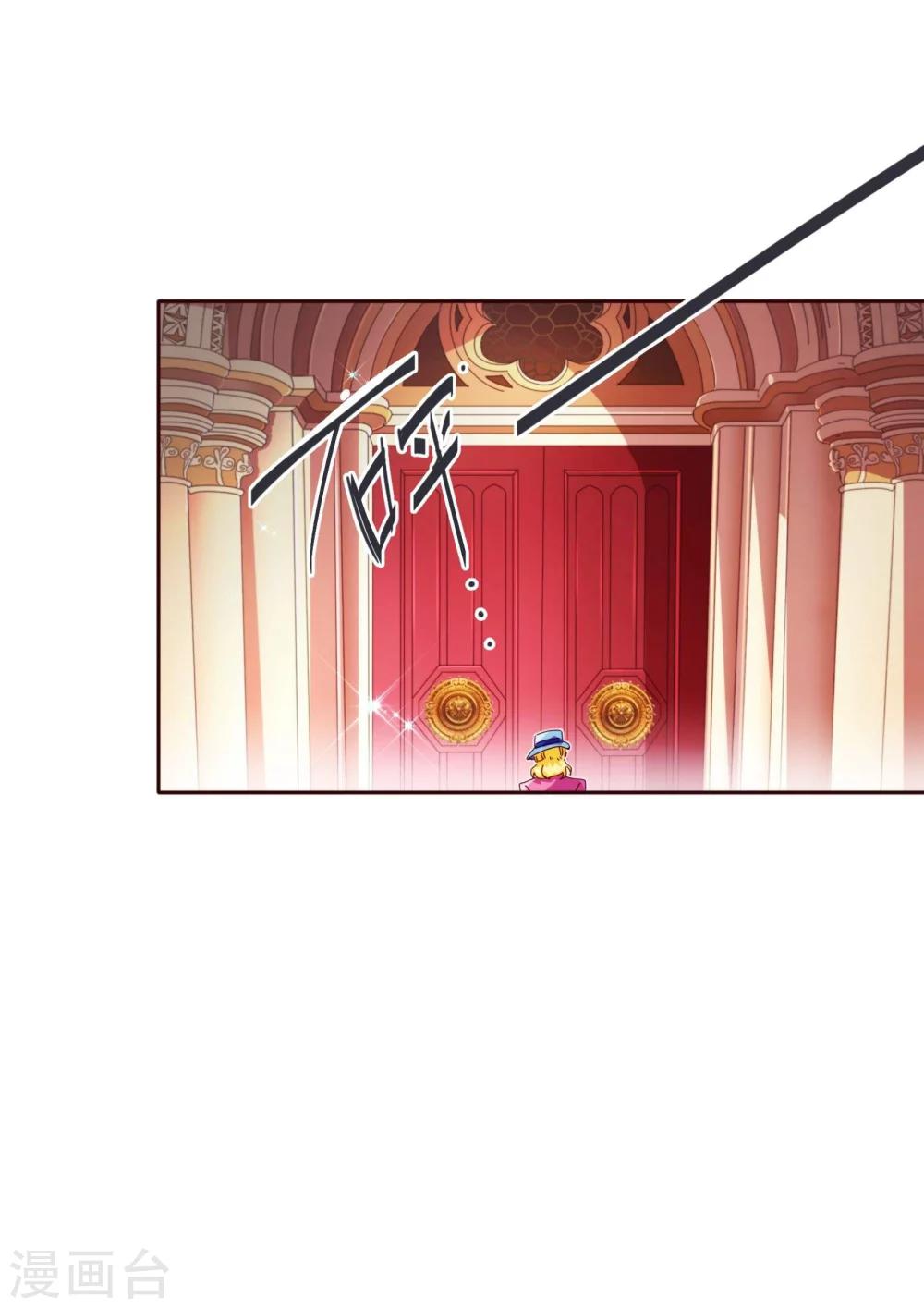 第66话 季朗-第68话