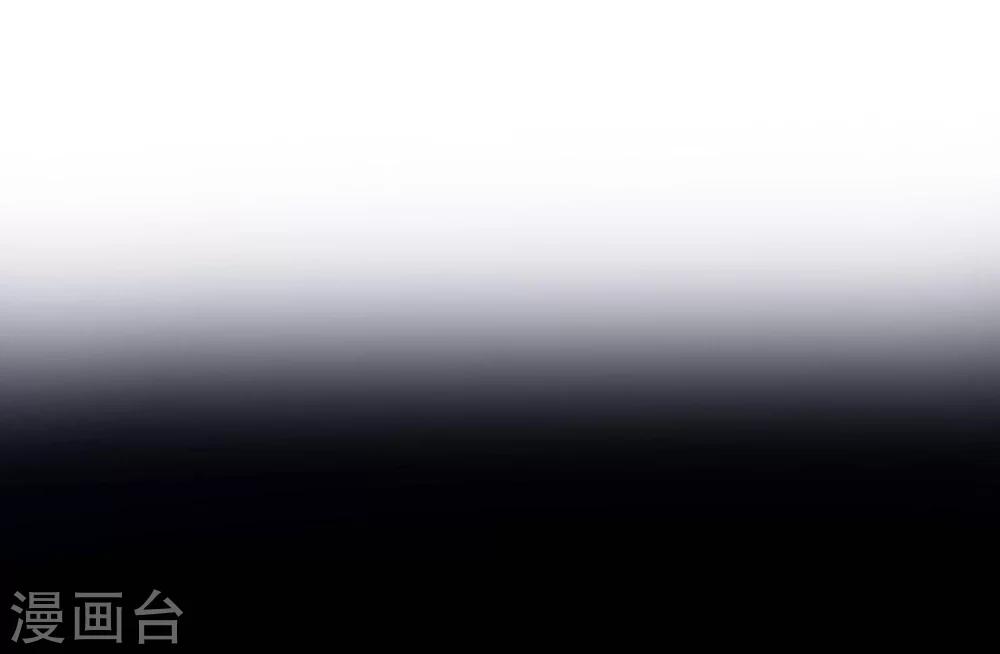 第70话 醉酒-第72话