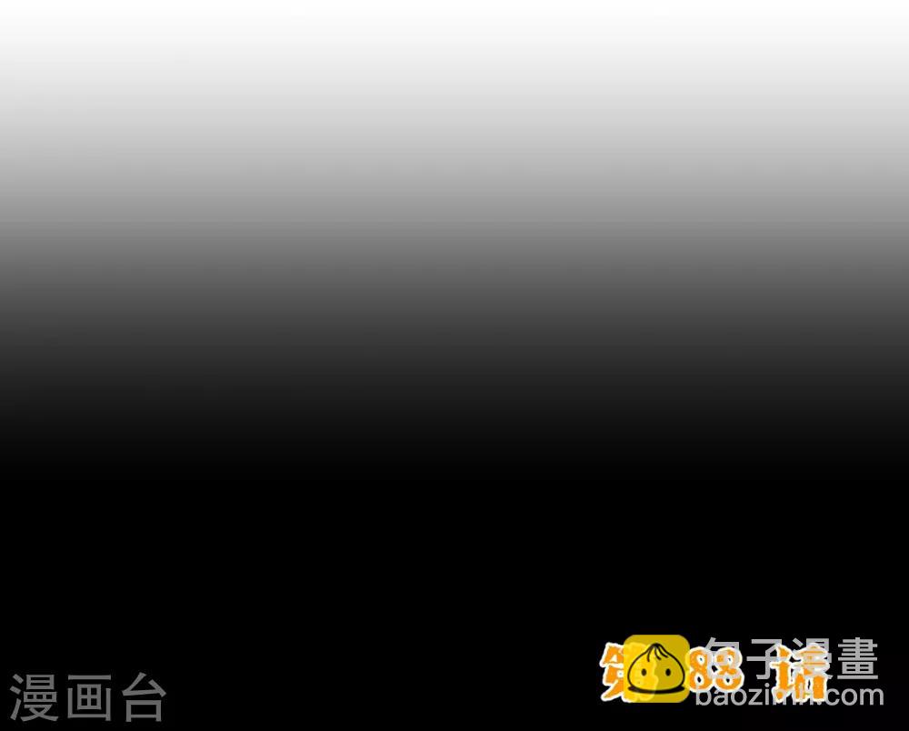 第88话 牵绊-第90话