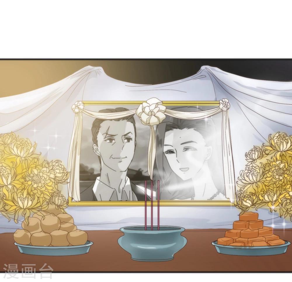 第10话 袭击-第10话