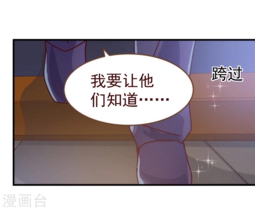 第10话 袭击-第10话