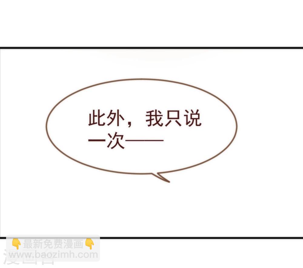 第10话 袭击-第10话