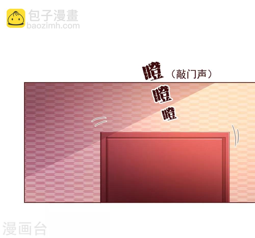 第90话 回国-第92话