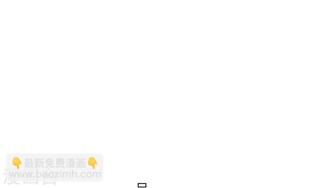 第90话 回国-第92话