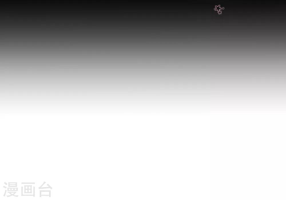 第90话 回国-第92话