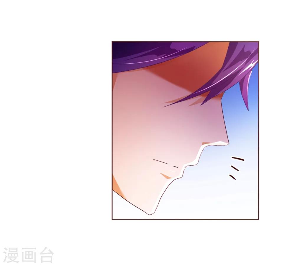 第92话 重逢2-第94话