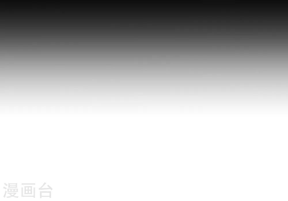 第92话 重逢2-第94话