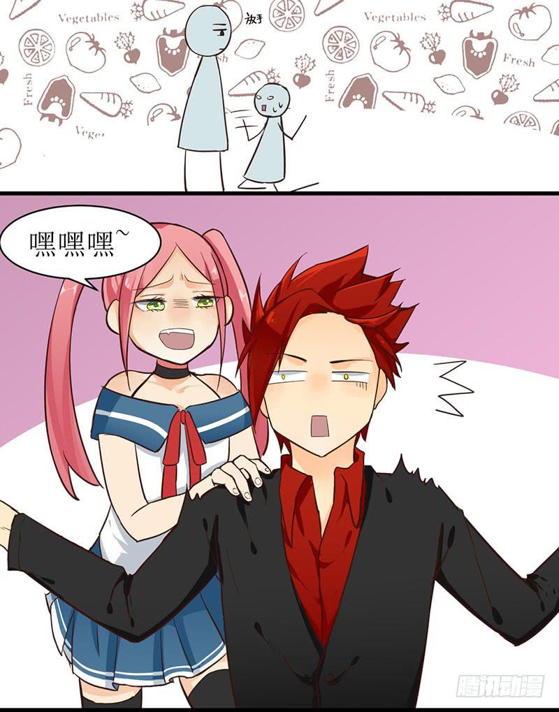 04 在金刚萝莉面前感到弱小无助-第4话