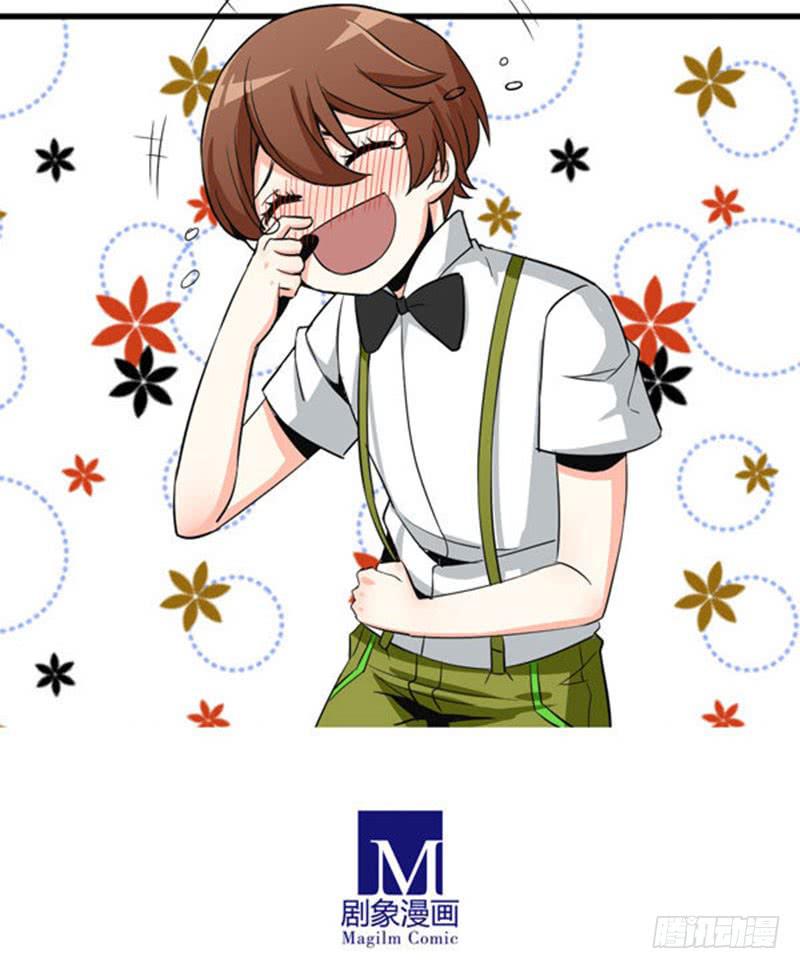 08 boss上线？！-第8话