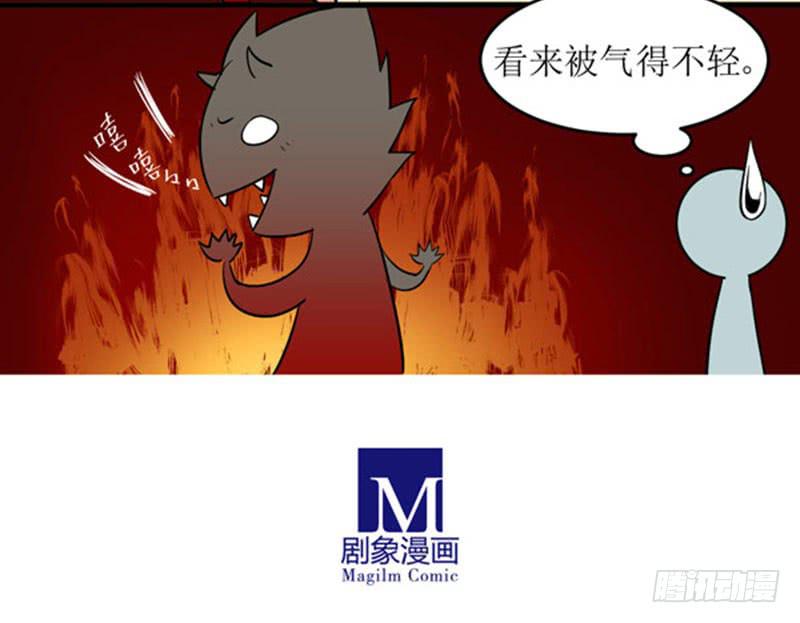 08 boss上线？！-第8话