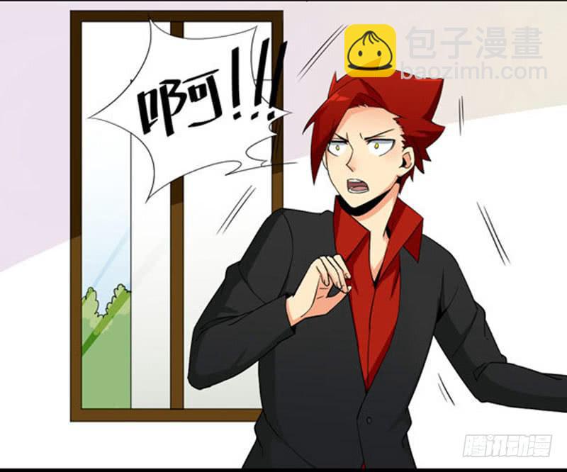 10 no zuo no die-第10话