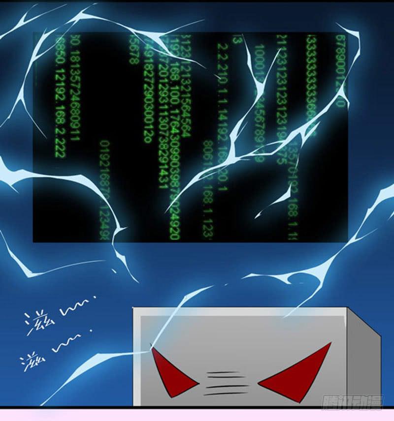 10 no zuo no die-第10话