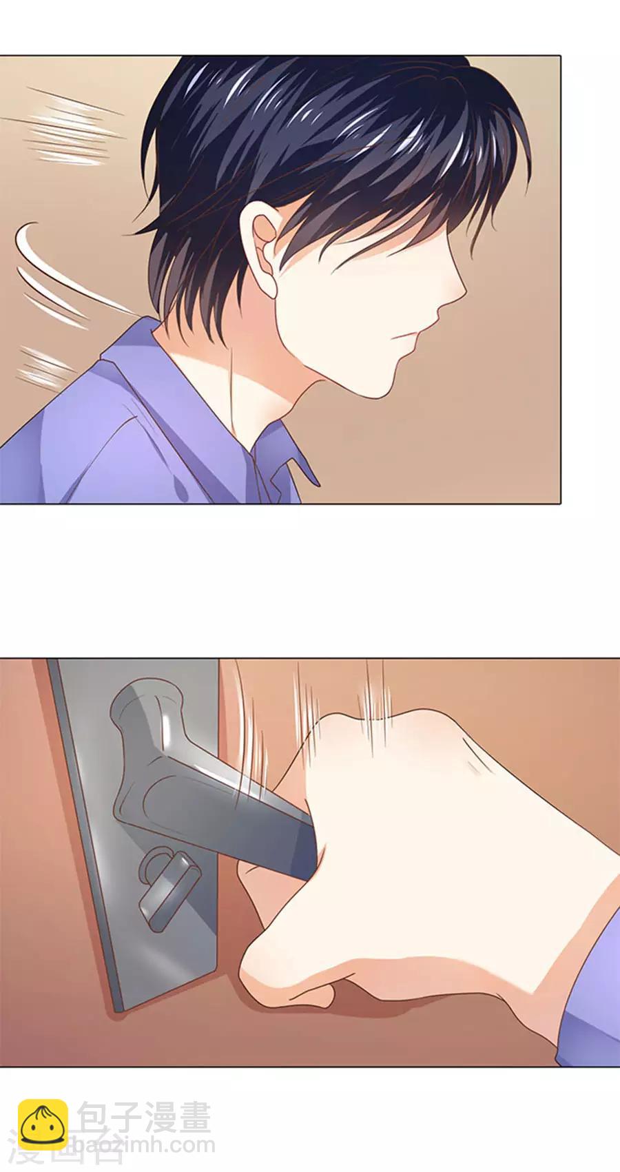 楚醫生也要談戀愛 - 第103話 - 4