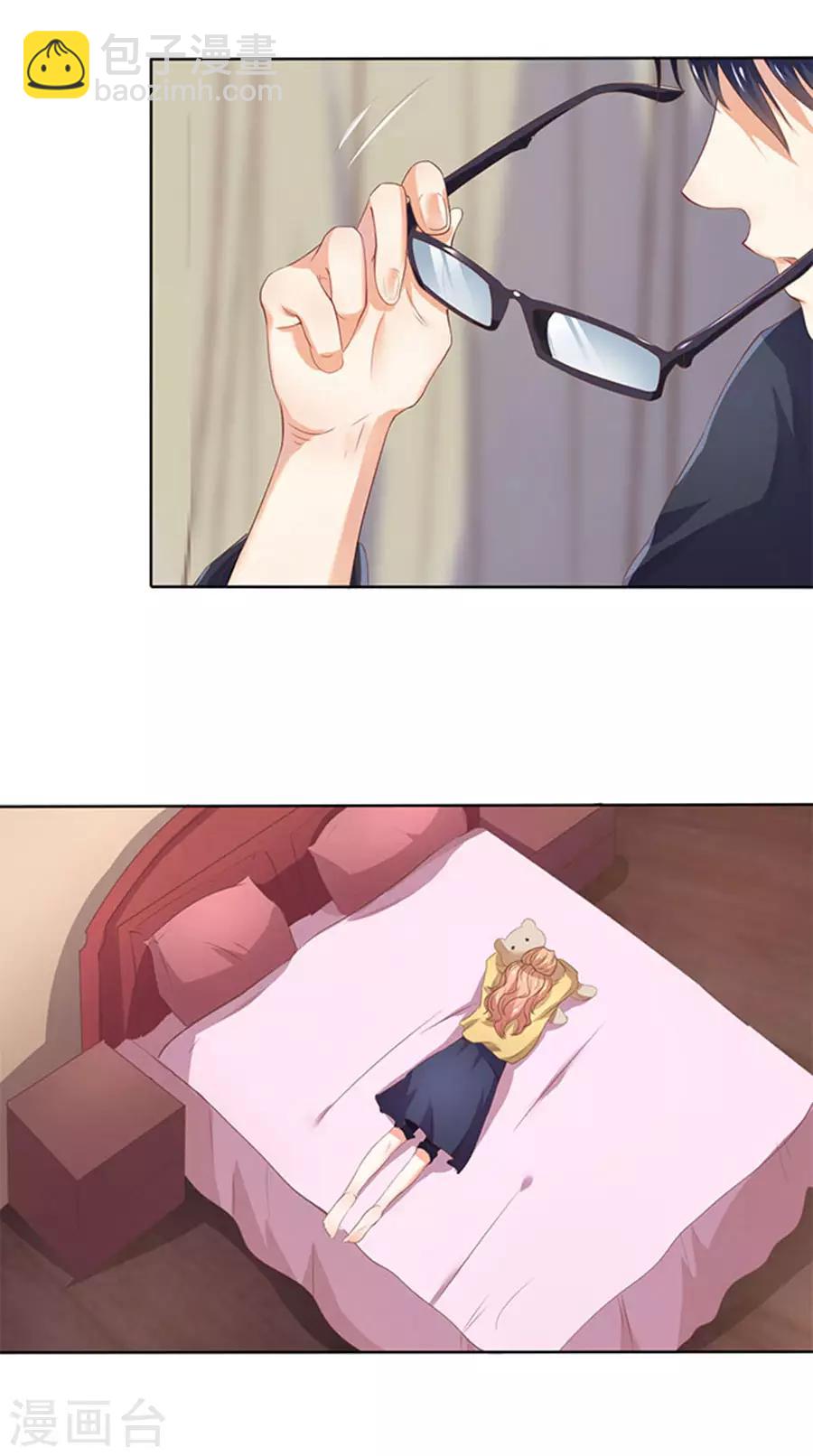 楚醫生也要談戀愛 - 第109話 - 2