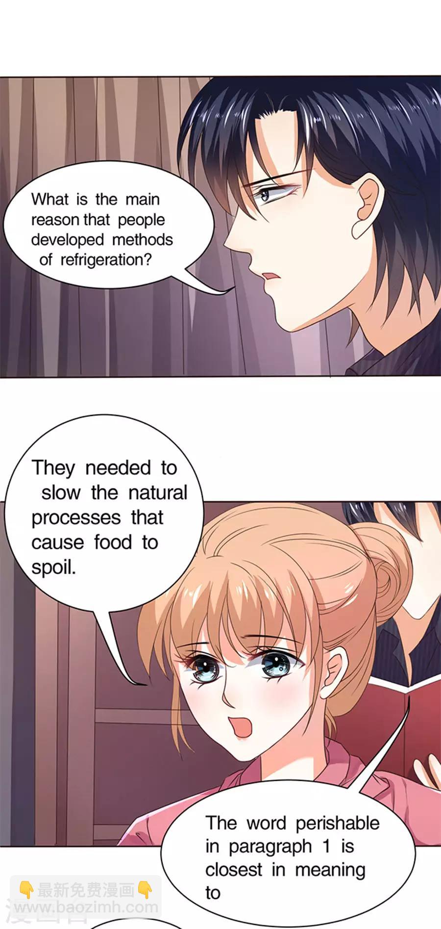 楚醫生也要談戀愛 - 第111話 - 4