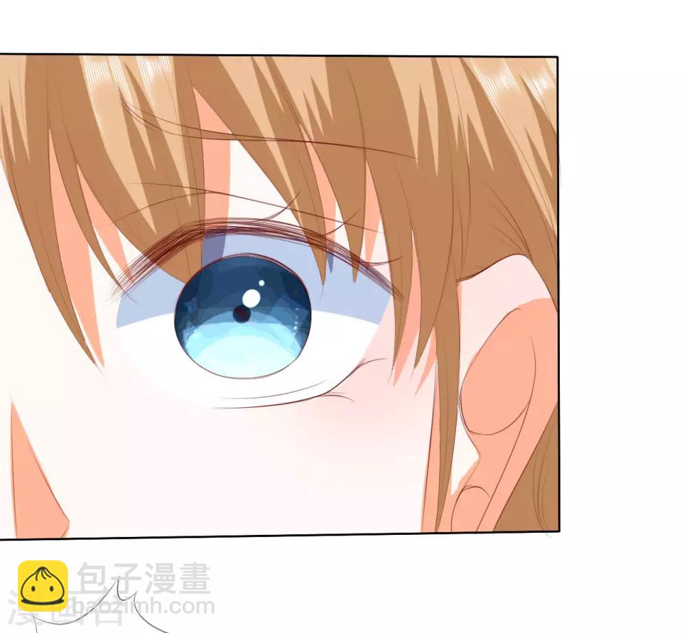 楚醫生也要談戀愛 - 第203話 - 4