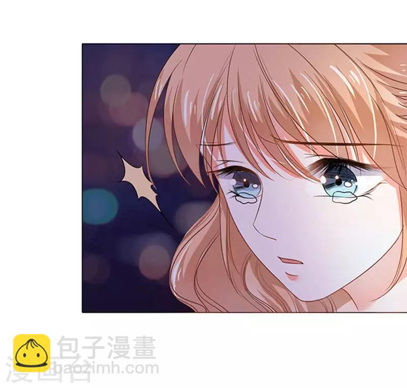 楚醫生也要談戀愛 - 第77話 - 4